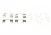Монтажный набор тормозных колодок HONDA CIVIC X, CR-V II 1.0-2.2D 09.01- QUICK BRAKE 1091743 (фото 2)