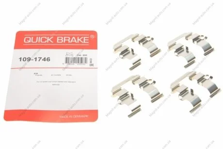 Комплект прижимних планок гальмівного супорту QUICK BRAKE 1091746