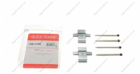 Монтажный комплект дисковых колодок QUICK BRAKE 1091765