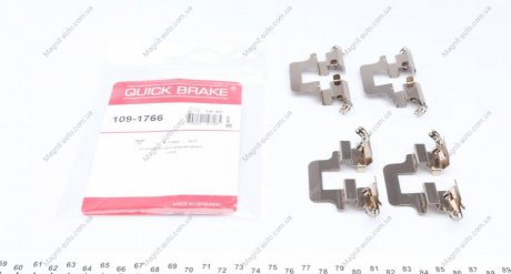 Монтажный комплект дисковых колодок QUICK BRAKE 1091766 (фото 1)