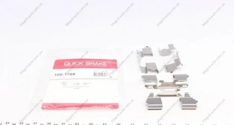 Монтажный комплект дисковых колодок QUICK BRAKE 1091768