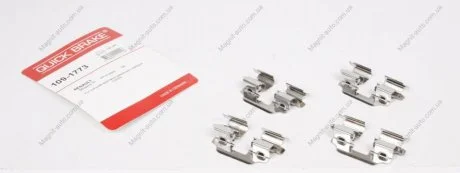 Комплект притискних планок гальмівного супорта. QUICK BRAKE 1091773