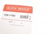 Монтажный комплект дисковых колодок QUICK BRAKE 1091782 (фото 4)