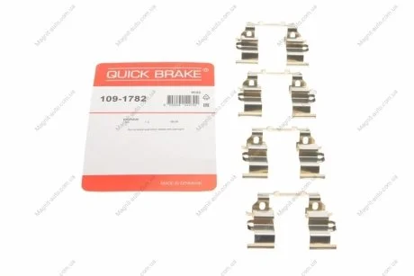 Монтажный комплект дисковых колодок QUICK BRAKE 1091782