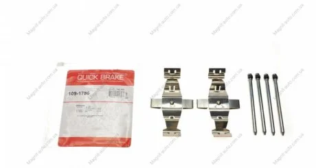 Комплект прижимных планок тормозного суппорта. QUICK BRAKE 1091786