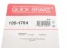 Комплектующие, колодки дискового тормоза QUICK BRAKE 1091794 (фото 3)