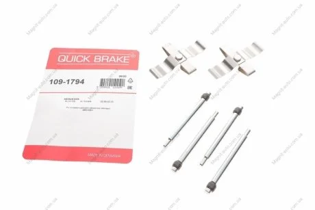 Комплектуючі, колодки дискового гальма QUICK BRAKE 1091794