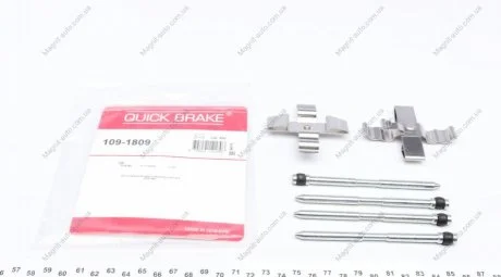 Монтажний набір гальмівних колодок передн VW TOUAREG 2.5D-3.6 10.02-05.10 QUICK BRAKE 1091809