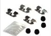 Монтажный набор тормозных колодок HONDA ACCORD VIII 2.0/2.2D 06.08-06.15 QUICK BRAKE 1091810 (фото 1)