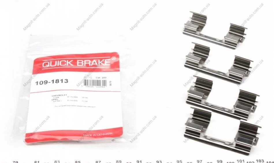 Комплектующие, колодки дискового тормоза QUICK BRAKE 1091813 (фото 1)