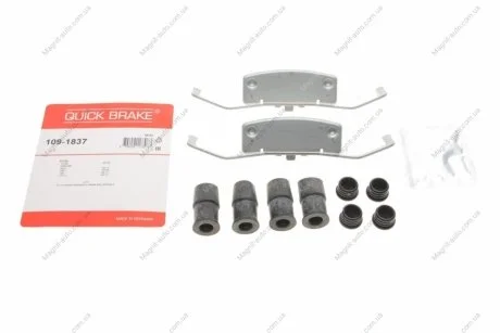 Монтажный набор тормозных колодок VOLVO S60 II, S80 II, V60 I, V70 III, XC70 II FORD B-MAX, S-MAX 1.0-4.4 03.06-12.18 QUICK BRAKE 1091837