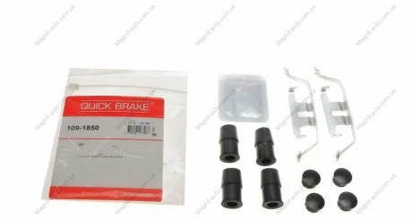 Монтажный комплект дисковых колодок QUICK BRAKE 1091850