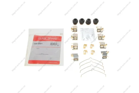 Монтажный набор тормозных колодок JEEP CHEROKEE LEXUS ES, LS, NX, RX TOYOTA BZ4X, RAV 4 IV, RAV 4 V 2.0-Electric 12.08- QUICK BRAKE 1090001