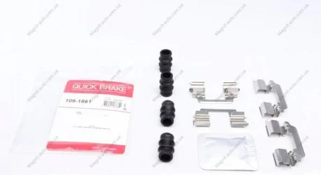 Монтажный набор тормозных колодок FORD B-MAX, FIESTA, FIESTA VI, TOURNEO COURIER B460, TRANSIT COURIER B460 1.0-1.6D 05.02-12.23 QUICK BRAKE 1091861