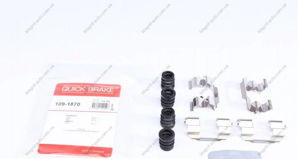 Монтажный набор тормозных колодок CHEVROLET AVEO / KALOS, SPARK DAEWOO KALOS OPEL AGILA B 1.0-Electric 09.02- QUICK BRAKE 1091870 (фото 1)