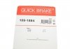 Монтажный комплект дисковых колодок QUICK BRAKE 1091884 (фото 3)