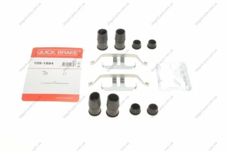 Монтажный набор тормозных колодок BMW 1 (F20), 1 (F21), 2 (F22, F87), 2 (F23), 3 (F30, F80), 3 (F31), 3 GRAN TURISMO (F34), 4 (F32, F82), 4 (F33, F83), 4 GRAN COUPE (F36) 1.5-3.0D 07.11- QUICK BRAKE 1091884