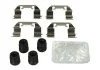 Монтажный комплект дисковых колодок QUICK BRAKE 1091888 (фото 1)