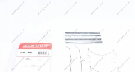 Монтажний набір гальмівних колодок передн JEEP COMPASS LEXUS LX TOYOTA LAND CRUISER 200 1.4-5.7 08.07- QUICK BRAKE 1090003