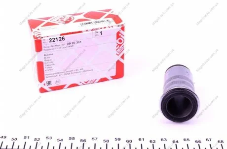 Сайлентблок FEBI BILSTEIN 22126