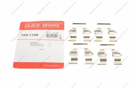 Монтажный набор тормозных колодок MITSUBISHI ECLIPSE II, GALANT VII, GALANT VIII, PAJERO PININ I, SPACE, SPACE RUNNER 1.8-2.5 10.91-06.07 QUICK BRAKE 1091199