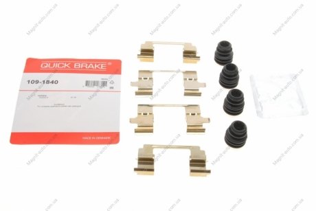 Монтажный комплект дисковых колодок QUICK BRAKE 1091840