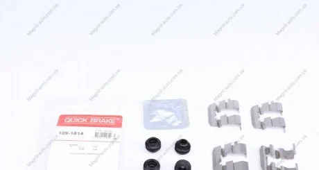 Комплектуючі, колодки дискового гальма QUICK BRAKE 1091814