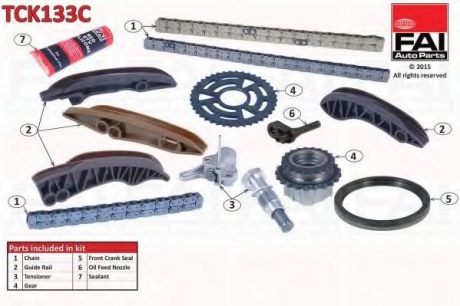 Комплект цели привода распредвала Fischer Automotive One (FA1) TCK133C (фото 1)