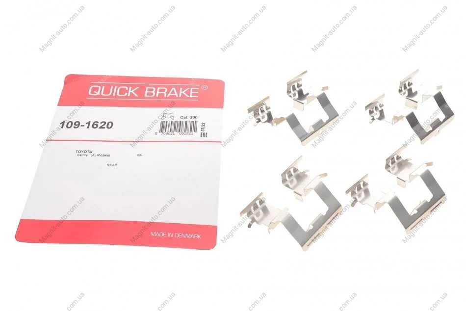 Монтажний набір гальмівних колодок передн TOYOTA CAMRY 2.0/2.4/3.0 08.01-11.06 QUICK BRAKE 1091620 (фото 1)