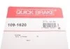 Монтажний набір гальмівних колодок передн TOYOTA CAMRY 2.0/2.4/3.0 08.01-11.06 QUICK BRAKE 1091620 (фото 3)