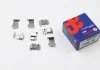 Комплект монтажных тормозных колодок AUTOFREN D42569A (фото 3)