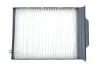 Фильтр салона SOFIMA S3107C (фото 1)