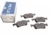 KLOCKI HAM. PEUGEOT T. 308 1,2-2,0 13- MEYLE 0252584116 (фото 1)