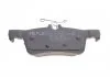 KLOCKI HAM. PEUGEOT T. 308 1,2-2,0 13- MEYLE 0252584116 (фото 4)