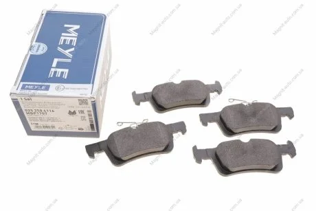 KLOCKI HAM. PEUGEOT T. 308 1,2-2,0 13- MEYLE 0252584116