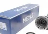 Карданный вал MEYLE 1004980246S