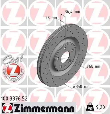 Диск тормозной ZIMMERMANN 100337652 (фото 1)