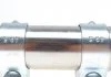 Хомут глушителя Fischer Automotive One (FA1) 004845 (фото 1)