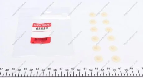 Ремкомплект гальмівних колодок (Комплект) QUICK BRAKE 6858K