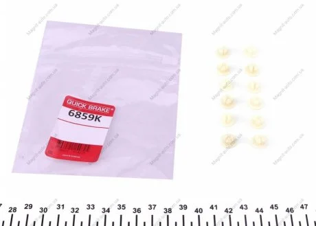 Комплектуючі, стояночна гальмівна система QUICK BRAKE 6859K