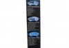 Щетки стеклоочистителя A 494 S L=600/340 Nissan Juke \'\'17>> BOSCH 3397014519 (фото 13)
