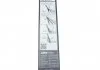 Щетки стеклоочистителя A 494 S L=600/340 Nissan Juke \'\'17>> BOSCH 3397014519 (фото 14)