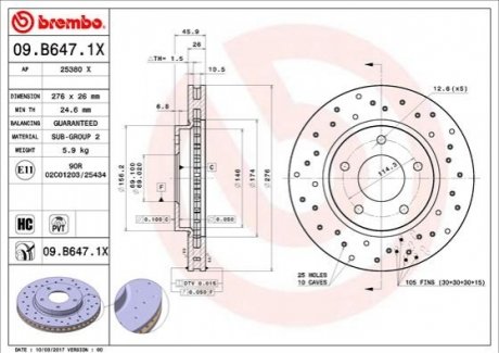 Гальмівні диски BREMBO 09B6471X