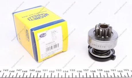 Шестерня, стартер (вир-во Magneti Marelli кор.код. AMB0226) MAGNETI MARELLI 940113020226