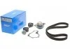 Водяной насос + комплект зубчатого ремня SKF VKMC03140 VKMC03140
