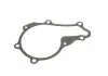 Комплект ГРМ (ремінь + ролик + водяний насос) CITROEN C1, C2, C2 ENTERPRISE, C3 I, C3 II, C3 PLURIEL, NEMO, XSARA FORD FIESTA V, FIESTA VI, FUSION MAZDA 2 PEUGEOT 1007, 107, 206 1.4D/1.6D 09.01- SKF VKMC03140 (фото 11)