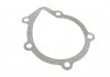 Ремкомплект ГРМ + помпа CITROEN/FIAT/PEUGEOT/TOYOTA Berlingo/Jumpy/Scudo/Partner "1,9D "98-15 SKF VKMC03244 (фото 20)