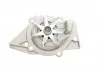Ремкомплект ГРМ + помпа CITROEN/FIAT/PEUGEOT/TOYOTA Berlingo/Jumpy/Scudo/Partner "1,9D "98-15 SKF VKMC03244 (фото 6)