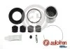 Ремкомплект супорта AUTOFREN D41135C