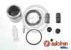 Ремкомплект, тормозной суппорт AUTOFREN SEINSA D41677C